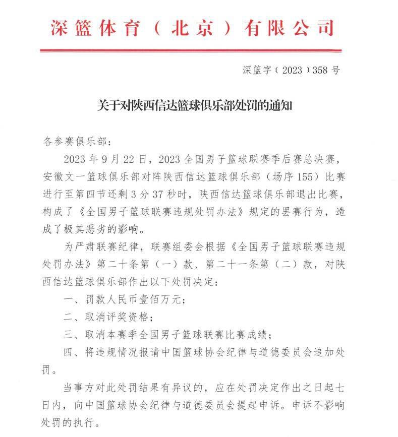 推荐：墨尔本胜利巴西甲前瞻：弗拉门戈 VS 巴甘蒂诺时间：2023-11-24 08：30弗拉门戈近期状态尚可，已经连续3场比赛保持不败，球队上轮联赛主场对阵弗鲁米嫩塞，控球率41%，11次射门7次射正，凭借德阿拉斯凯塔的进球，最终以1-1与对方握手言和，但不幸的是，主力前锋巴尔博萨身染红牌，本场比赛将遭遇禁赛。